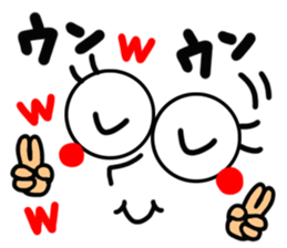 Simple (basic) stamp. sticker #14806468