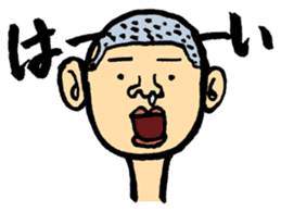 YURU-HETA! NOSTALGIC SNOT 2 sticker #14806574