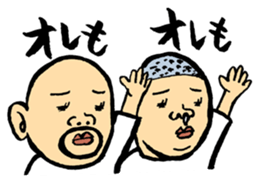 YURU-HETA! NOSTALGIC SNOT 2 sticker #14806575
