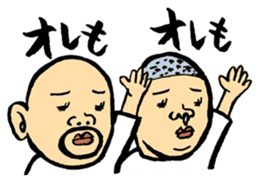 YURU-HETA! NOSTALGIC SNOT 2 sticker #14806575