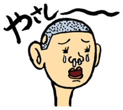 YURU-HETA! NOSTALGIC SNOT 2 sticker #14806576