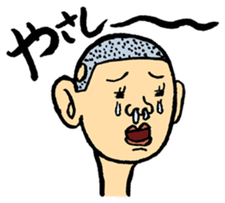 YURU-HETA! NOSTALGIC SNOT 2 sticker #14806576