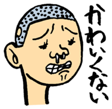 YURU-HETA! NOSTALGIC SNOT 2 sticker #14806579