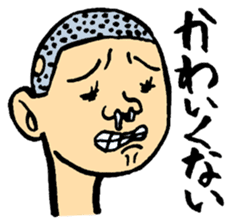 YURU-HETA! NOSTALGIC SNOT 2 sticker #14806579
