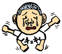 YURU-HETA! NOSTALGIC SNOT 2 sticker #14806581