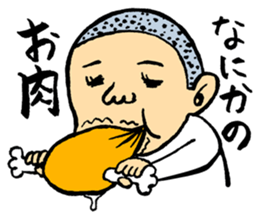 YURU-HETA! NOSTALGIC SNOT 2 sticker #14806582