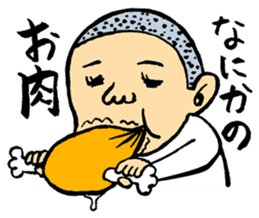 YURU-HETA! NOSTALGIC SNOT 2 sticker #14806582