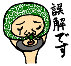 YURU-HETA! NOSTALGIC SNOT 2 sticker #14806589