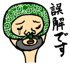 YURU-HETA! NOSTALGIC SNOT 2 sticker #14806589