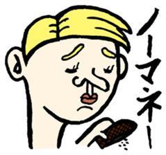 YURU-HETA! NOSTALGIC SNOT 2 sticker #14806591