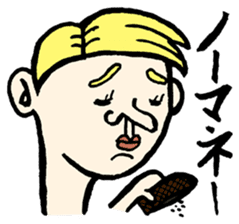 YURU-HETA! NOSTALGIC SNOT 2 sticker #14806591