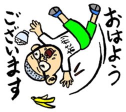YURU-HETA! NOSTALGIC SNOT 2 sticker #14806594