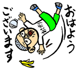 YURU-HETA! NOSTALGIC SNOT 2 sticker #14806594