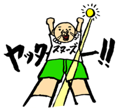 YURU-HETA! NOSTALGIC SNOT 2 sticker #14806595
