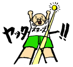 YURU-HETA! NOSTALGIC SNOT 2 sticker #14806595