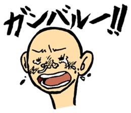 YURU-HETA! NOSTALGIC SNOT 2 sticker #14806607