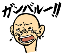 YURU-HETA! NOSTALGIC SNOT 2 sticker #14806607