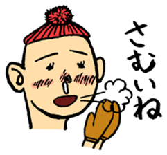 YURU-HETA! NOSTALGIC SNOT 2 sticker #14806608