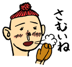 YURU-HETA! NOSTALGIC SNOT 2 sticker #14806608