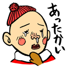YURU-HETA! NOSTALGIC SNOT 2 sticker #14806609