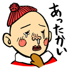 YURU-HETA! NOSTALGIC SNOT 2 sticker #14806609