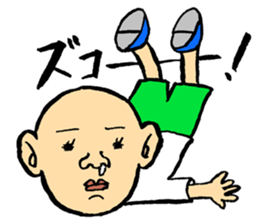 YURU-HETA! NOSTALGIC SNOT 2 sticker #14806613