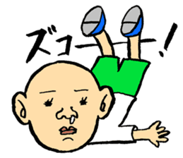 YURU-HETA! NOSTALGIC SNOT 2 sticker #14806613