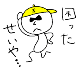 SEIYA! say yeah! sticker #14806676