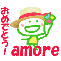 Sticker of Amorecyan