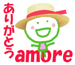 Sticker of Amorecyan sticker #14806800