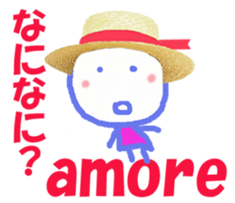 Sticker of Amorecyan sticker #14806802