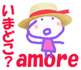 Sticker of Amorecyan sticker #14806803