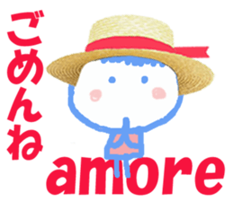 Sticker of Amorecyan sticker #14806804