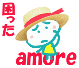 Sticker of Amorecyan sticker #14806805