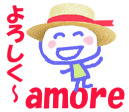 Sticker of Amorecyan sticker #14806807