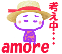 Sticker of Amorecyan sticker #14806811