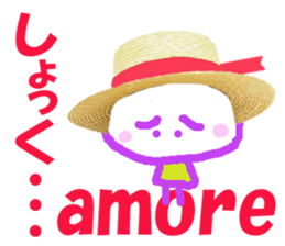 Sticker of Amorecyan sticker #14806812