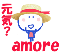 Sticker of Amorecyan sticker #14806813