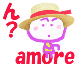 Sticker of Amorecyan sticker #14806814