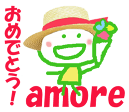 Sticker of Amorecyan sticker #14806816