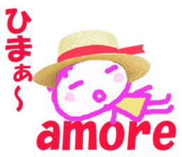 Sticker of Amorecyan sticker #14806819