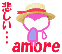 Sticker of Amorecyan sticker #14806820