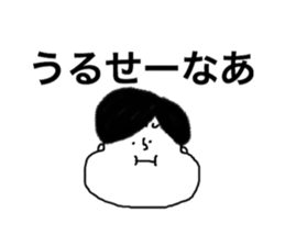 kodomoKUN sticker #14806880