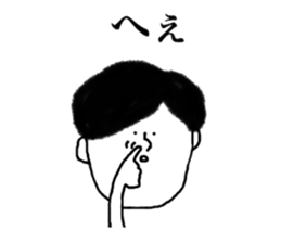 kodomoKUN sticker #14806881