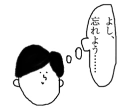 kodomoKUN sticker #14806888