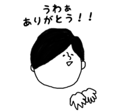 kodomoKUN sticker #14806895