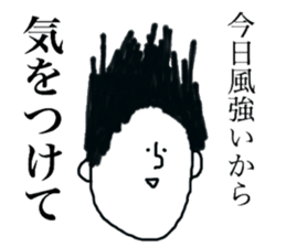 kodomoKUN sticker #14806901