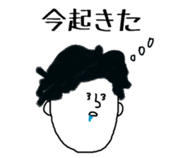 kodomoKUN sticker #14806907