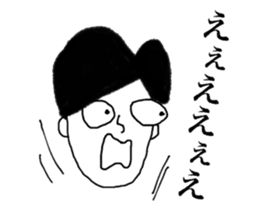 kodomoKUN sticker #14806914