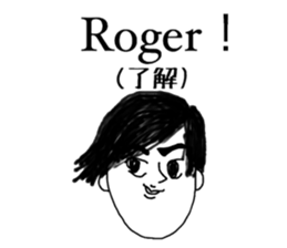 kodomoKUN sticker #14806915